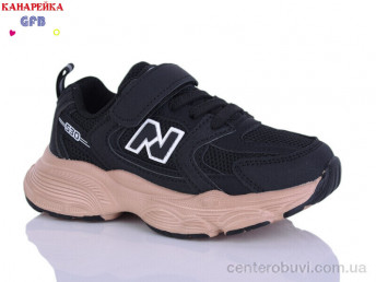 Кроссовки GFB-Канарейка