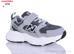 Кроссовки GFB-Канарейка