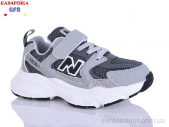 Кроссовки GFB-Канарейка