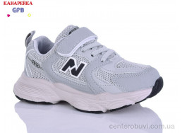 Кроссовки GFB-Канарейка