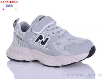 Кроссовки GFB-Канарейка