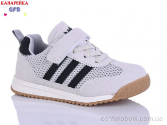 Кроссовки GFB-Канарейка