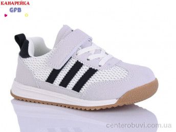 Кроссовки GFB-Канарейка