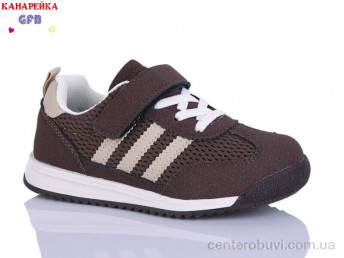 Кроссовки GFB-Канарейка