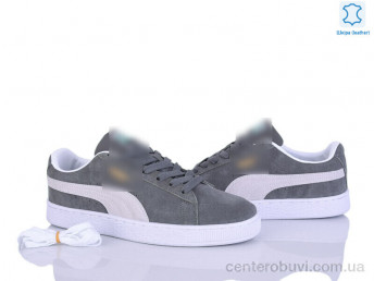 Кроссовки Olimp