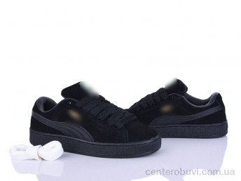 Кроссовки Dan Marest