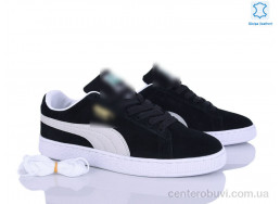 Кроссовки Dan Marest