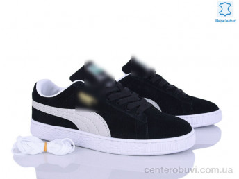 Кроссовки Dan Marest