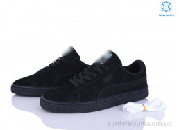 Кроссовки Dan Marest