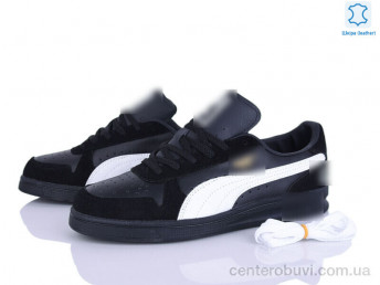 Кроссовки Dan Marest