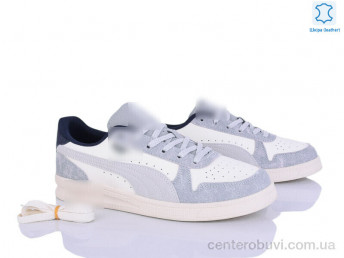 Кроссовки Dan Marest