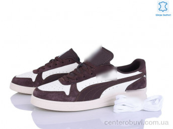 Кроссовки Dan Marest