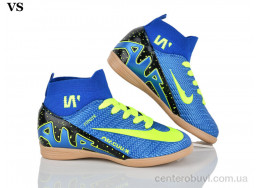 Футбольная обувь VS