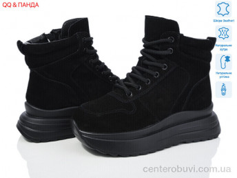 Ботинки QQ&Панда