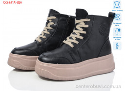 Ботинки QQ&Панда