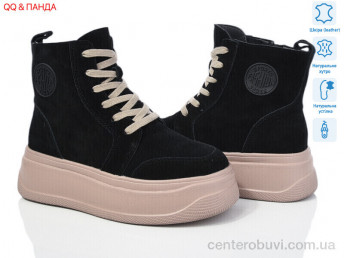 Ботинки QQ&Панда