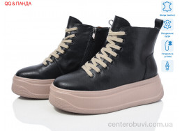 Ботинки QQ&Панда