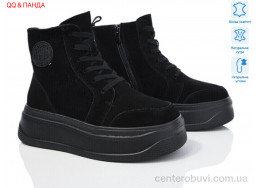 Ботинки QQ&Панда