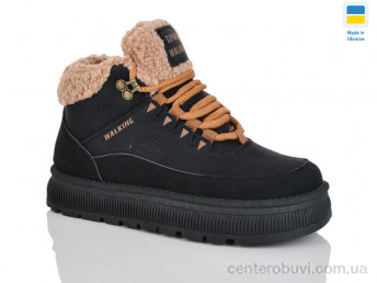 Ботинки DeMur