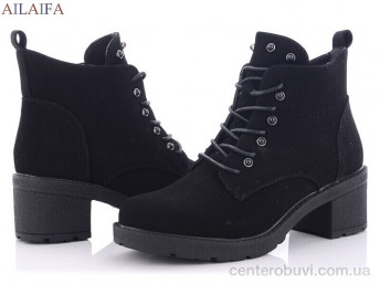 Ботинки Ailaifa