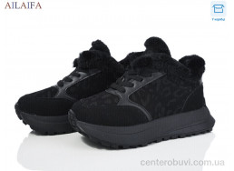 Кроссовки Ailaifa