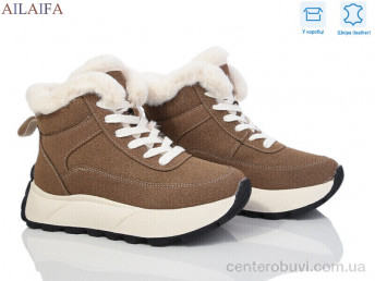 Туфли Ailaifa