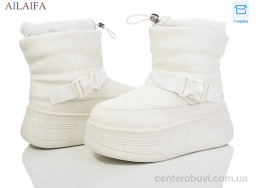 Дутики Ailaifa