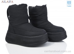 Дутики Ailaifa