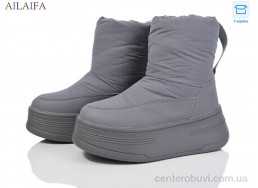 Дутики Ailaifa