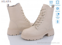 Ботинки Ailaifa