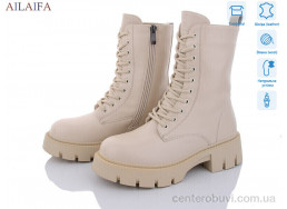 Ботинки Ailaifa