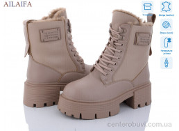 Ботинки Ailaifa