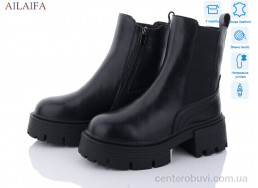 Ботинки Ailaifa