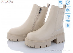 Ботинки Ailaifa