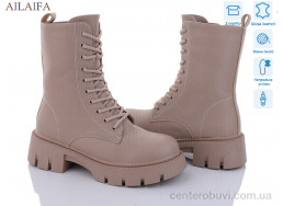 Ботинки Ailaifa