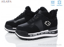 Кроссовки Ailaifa