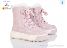 Ботинки Clibee-Doremi