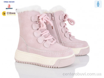 Ботинки Clibee-Doremi
