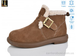 Ботинки Lilin