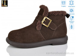 Ботинки Lilin