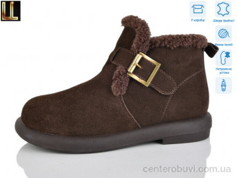 Ботинки Lilin