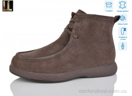 Ботинки Lilin