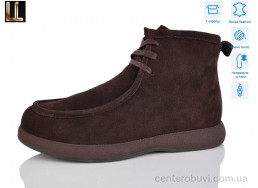 Ботинки Lilin