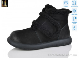 Ботинки Lilin