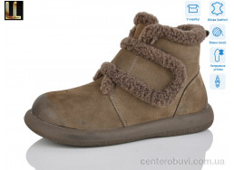 Ботинки Lilin