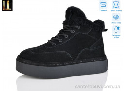 Ботинки Lilin