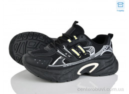 Кроссовки Xifa