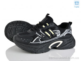 Кроссовки Xifa