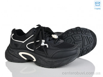 Кроссовки Xifa