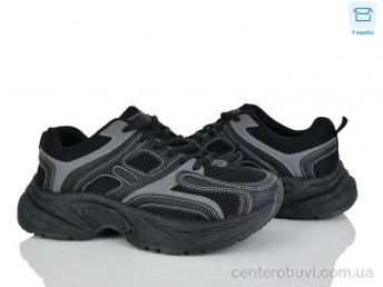 Кроссовки Xifa